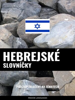 cover image of Hebrejské Slovníčky